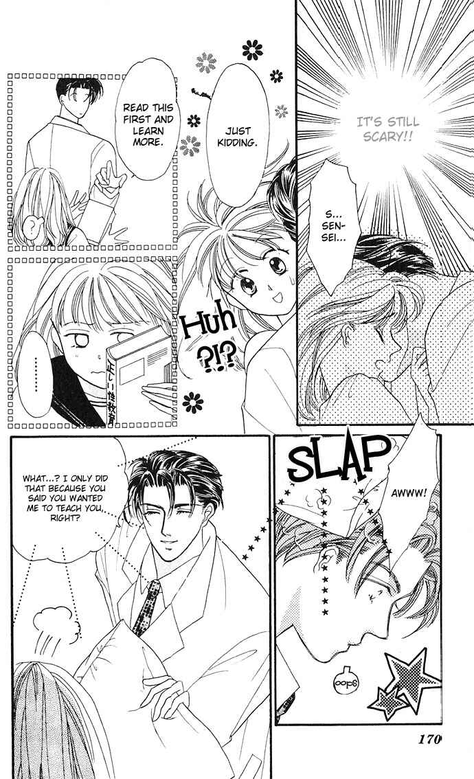 Page 11 Chapter 10 Mayu-tan no Tokimeki Note