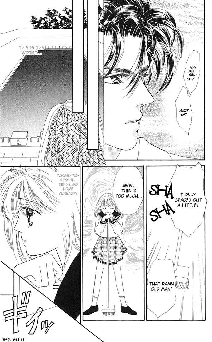Page 14 Chapter 10 Mayu-tan no Tokimeki Note