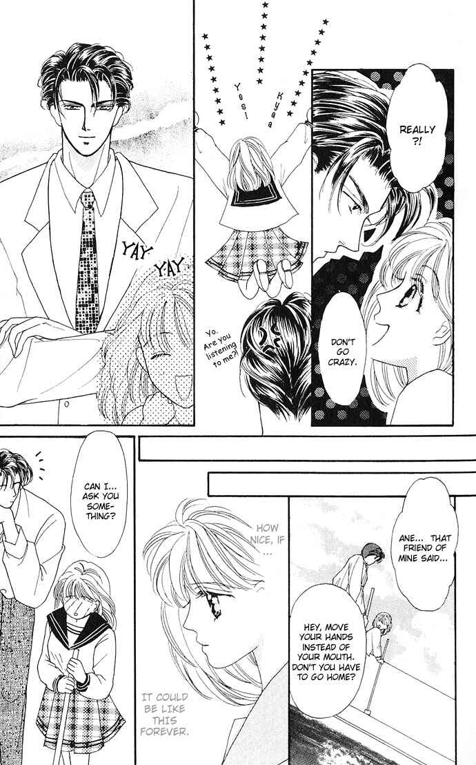 Page 16 Chapter 10 Mayu-tan no Tokimeki Note