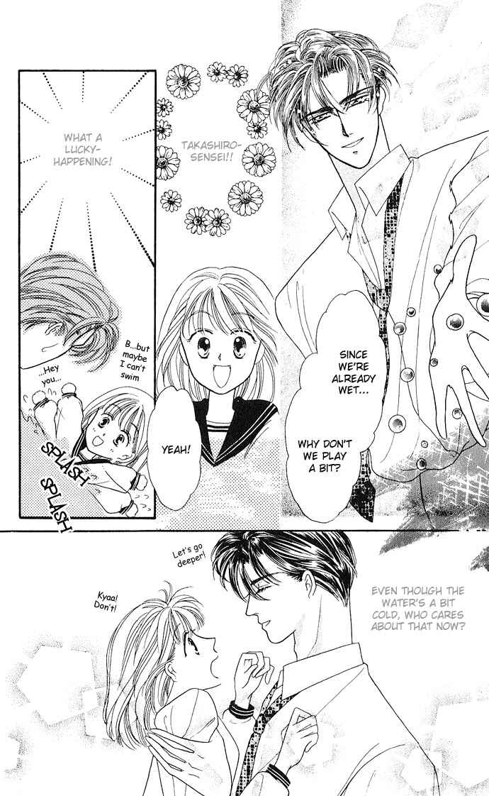 Page 21 Chapter 10 Mayu-tan no Tokimeki Note