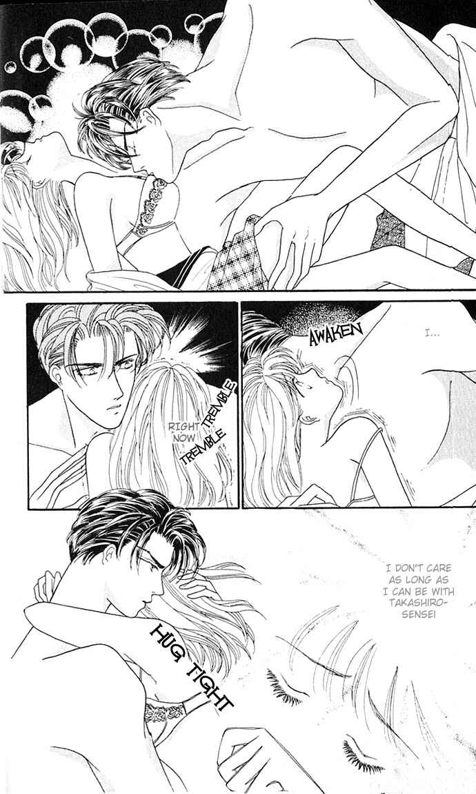Page 25 Chapter 10 Mayu-tan no Tokimeki Note