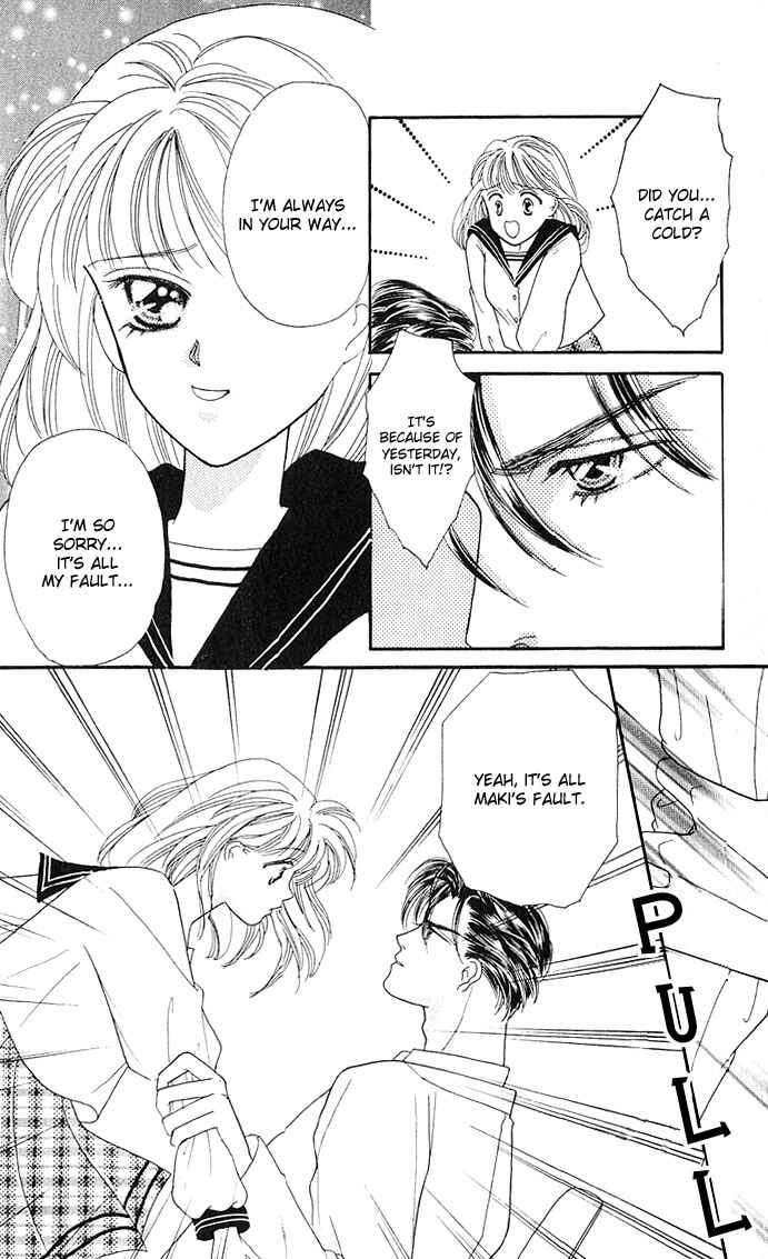 Page 29 Chapter 10 Mayu-tan no Tokimeki Note