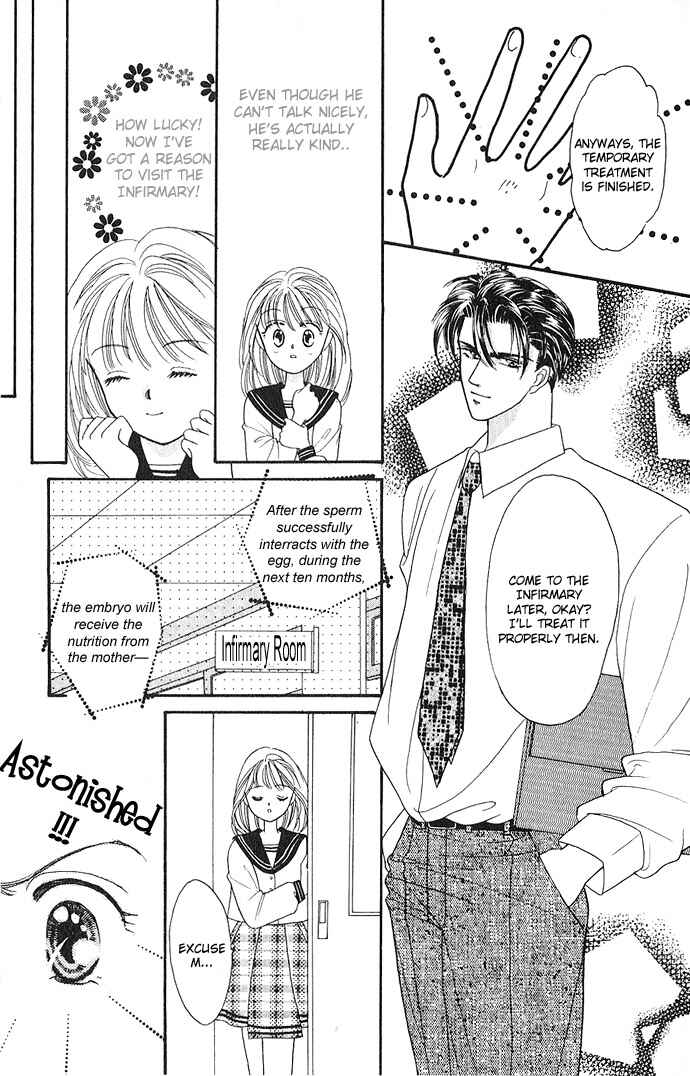 Page 6 Chapter 10 Mayu-tan no Tokimeki Note