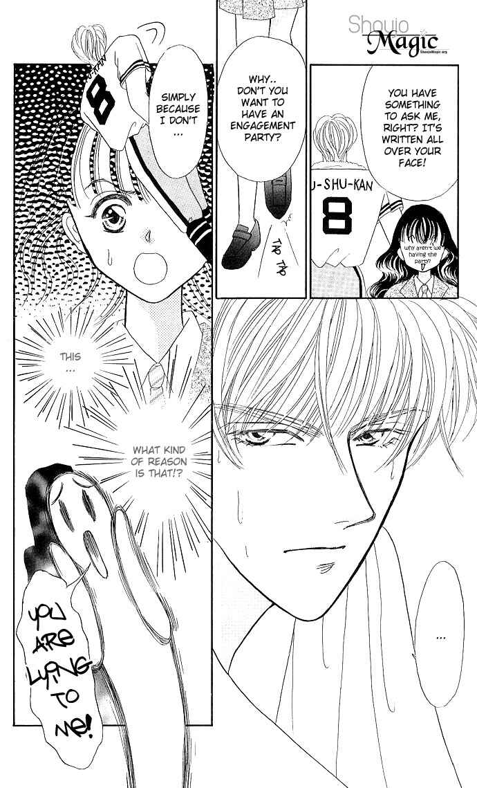 Page 13 Chapter 7 Mayu-tan no Tokimeki Note