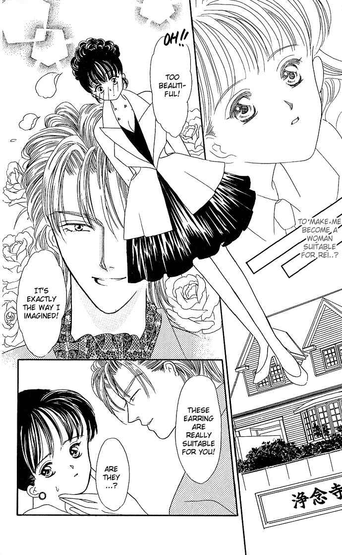 Page 19 Chapter 7 Mayu-tan no Tokimeki Note