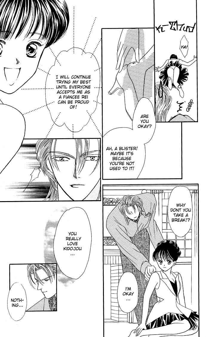 Page 22 Chapter 7 Mayu-tan no Tokimeki Note