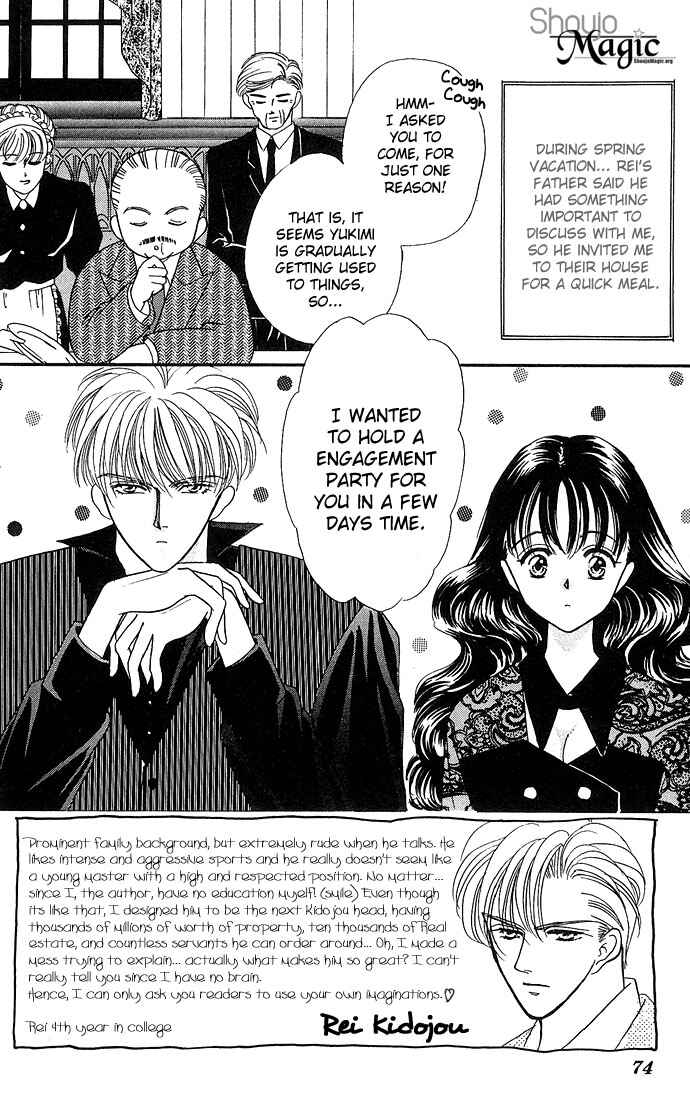 Page 3 Chapter 7 Mayu-tan no Tokimeki Note