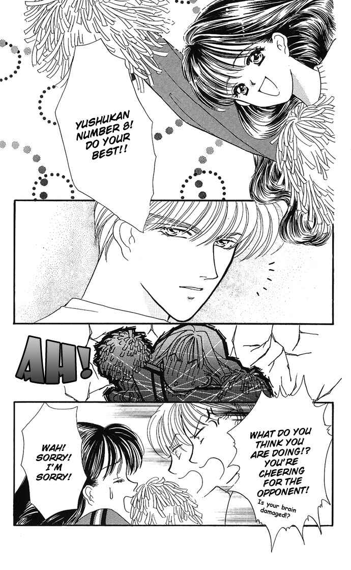 Page 11 Chapter 5 Mayu-tan no Tokimeki Note