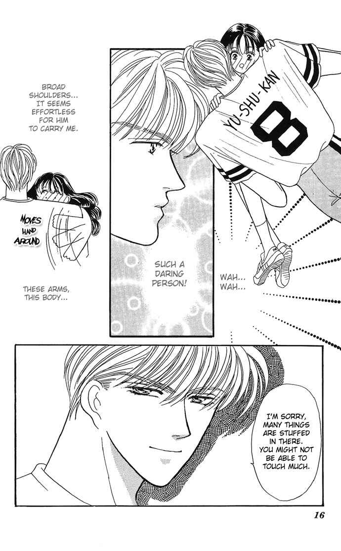 Page 15 Chapter 5 Mayu-tan no Tokimeki Note