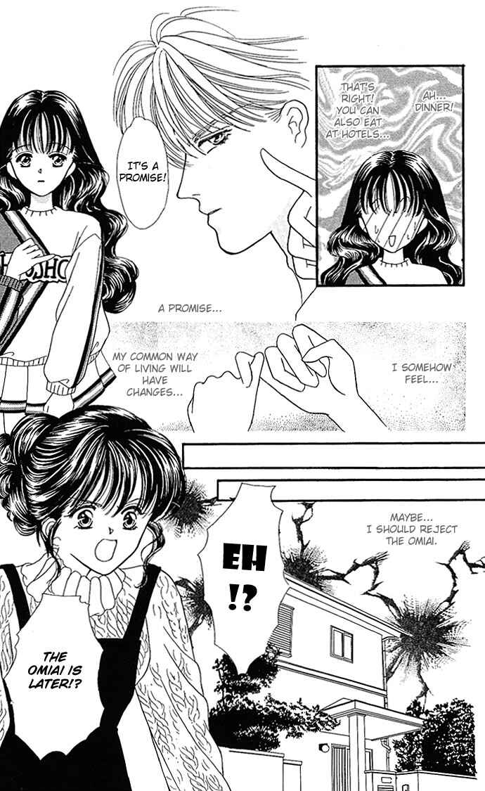 Page 20 Chapter 5 Mayu-tan no Tokimeki Note