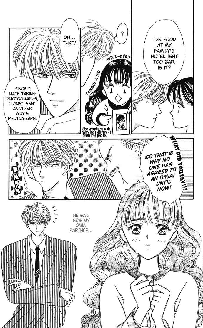 Page 26 Chapter 5 Mayu-tan no Tokimeki Note