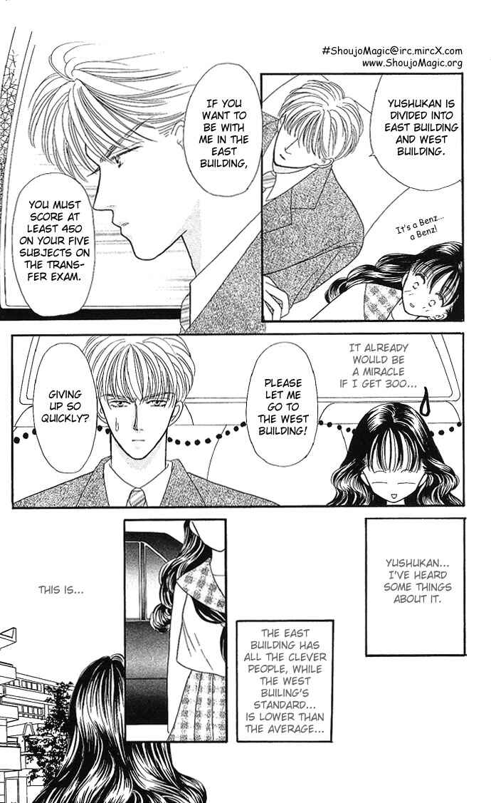 Page 33 Chapter 5 Mayu-tan no Tokimeki Note