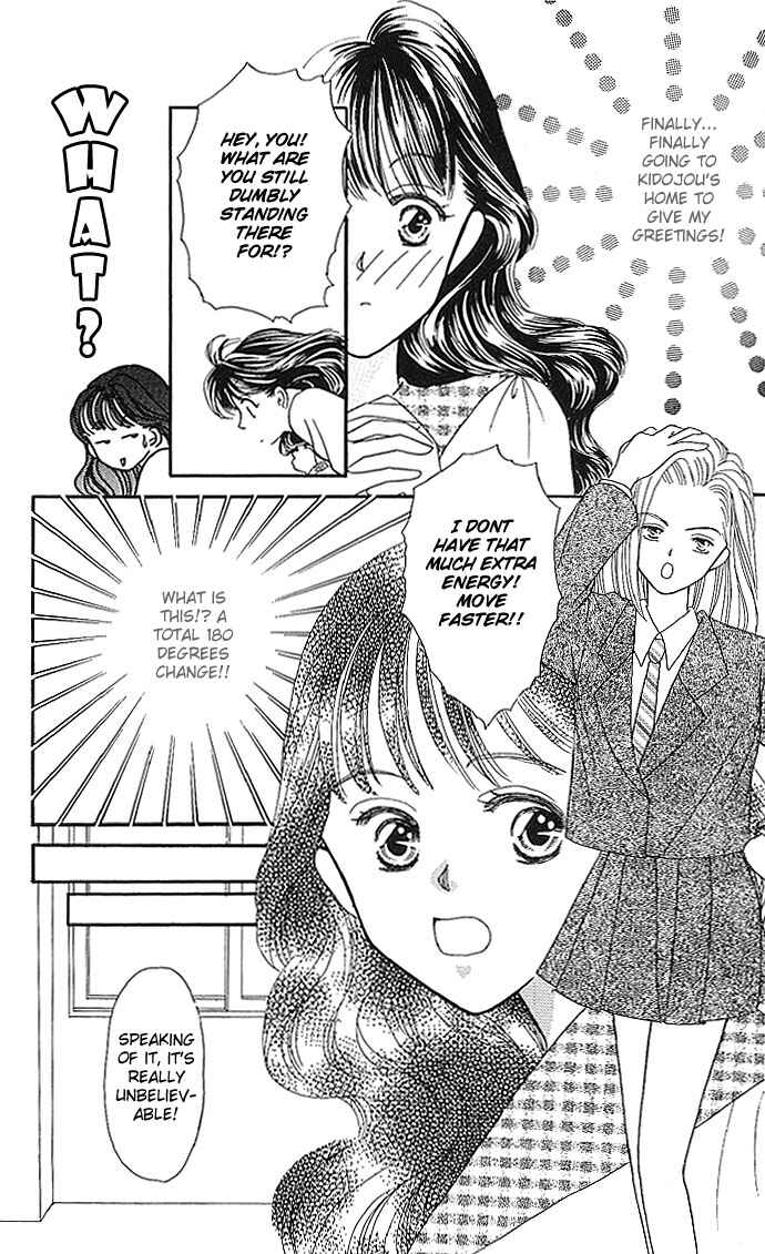 Page 35 Chapter 5 Mayu-tan no Tokimeki Note