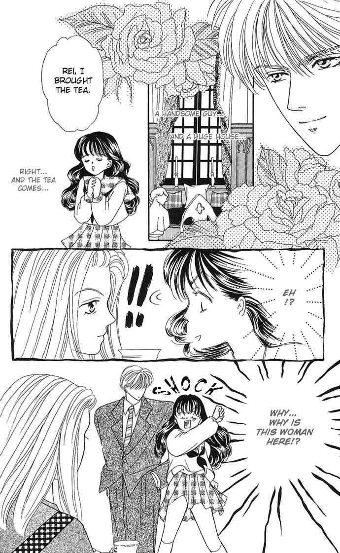 Page 43 Chapter 5 Mayu-tan no Tokimeki Note
