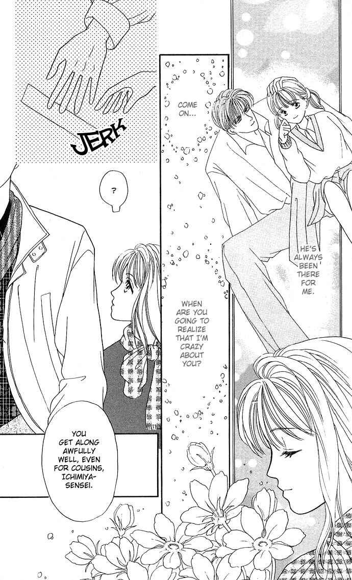 Page 13 Chapter 11 Mayu-tan no Tokimeki Note