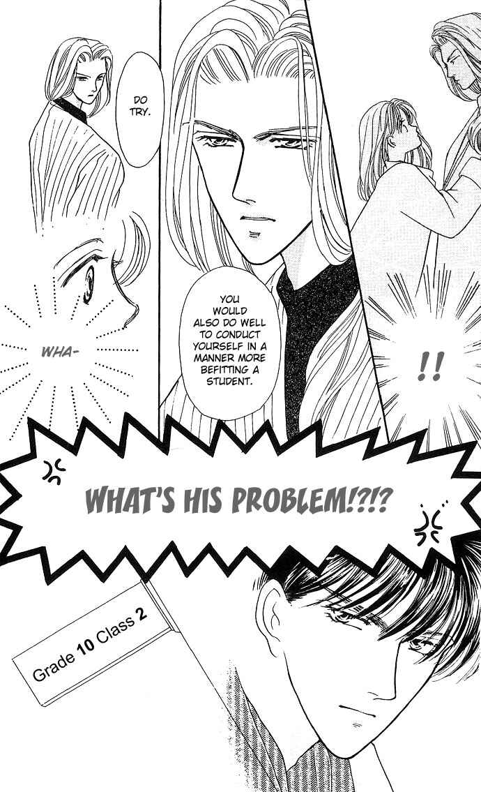 Page 15 Chapter 11 Mayu-tan no Tokimeki Note