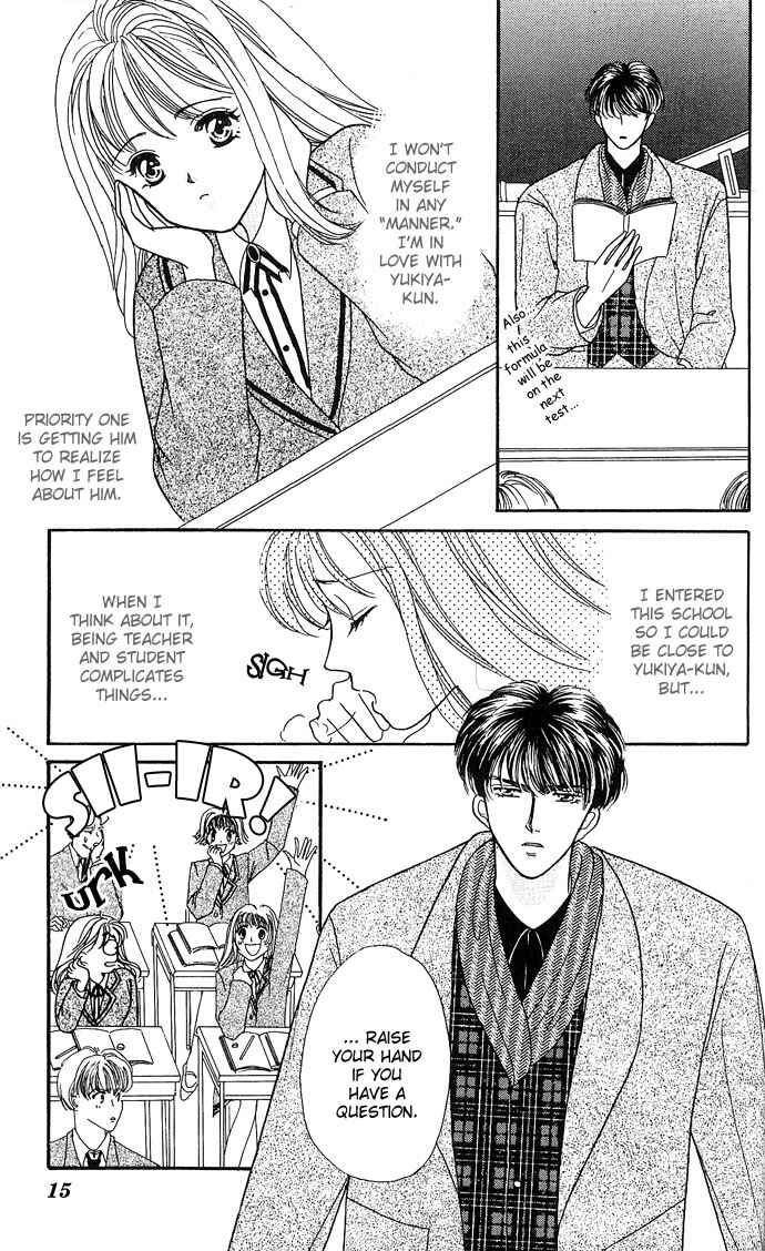 Page 16 Chapter 11 Mayu-tan no Tokimeki Note