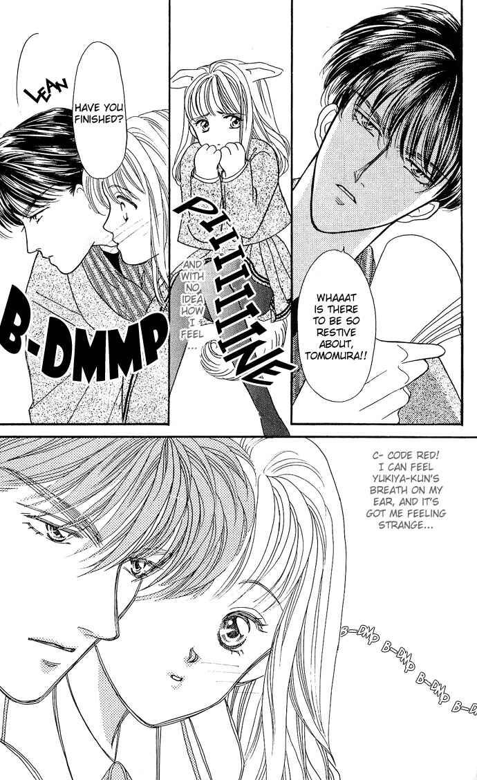 Page 18 Chapter 11 Mayu-tan no Tokimeki Note