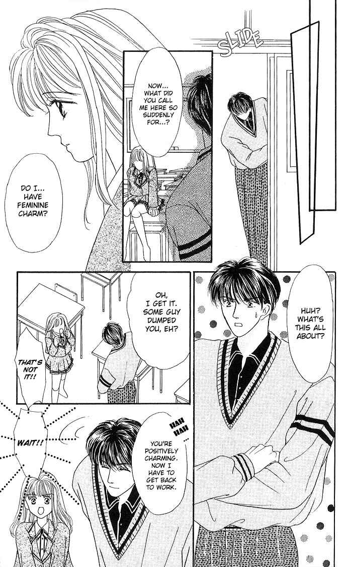 Page 34 Chapter 11 Mayu-tan no Tokimeki Note