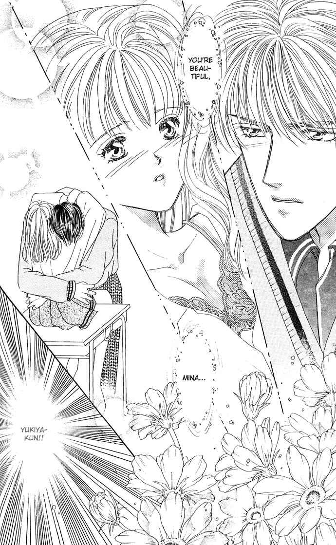 Page 37 Chapter 11 Mayu-tan no Tokimeki Note