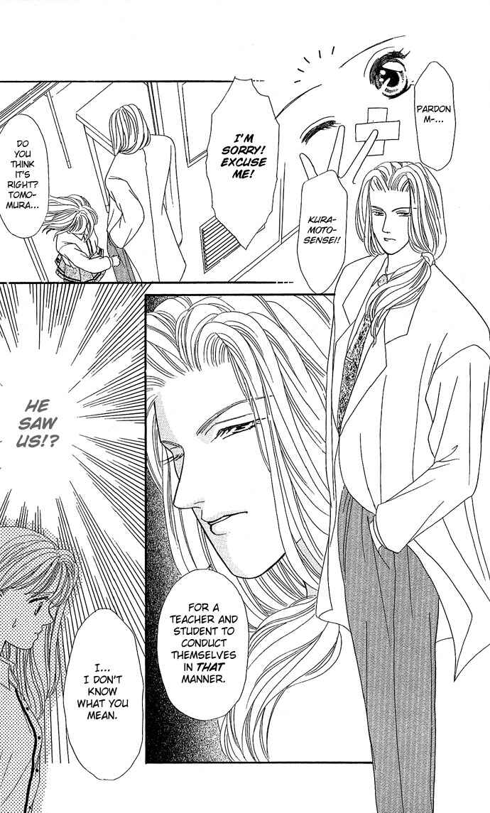 Page 40 Chapter 11 Mayu-tan no Tokimeki Note