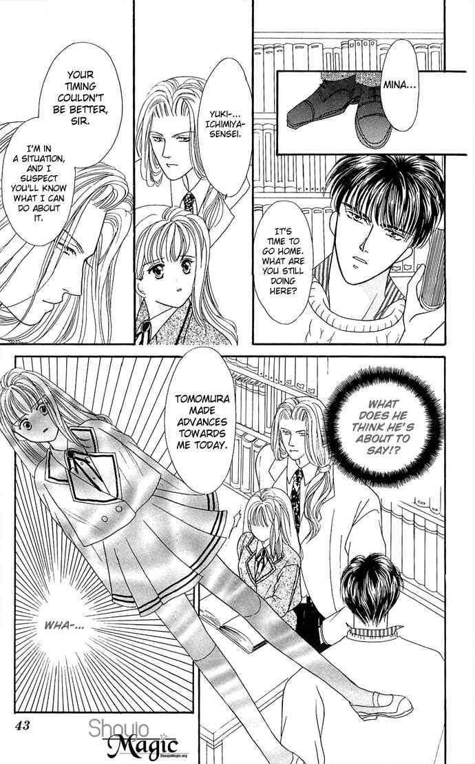 Page 44 Chapter 11 Mayu-tan no Tokimeki Note