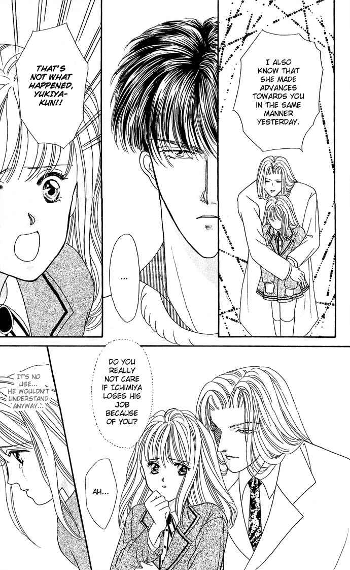 Page 46 Chapter 11 Mayu-tan no Tokimeki Note