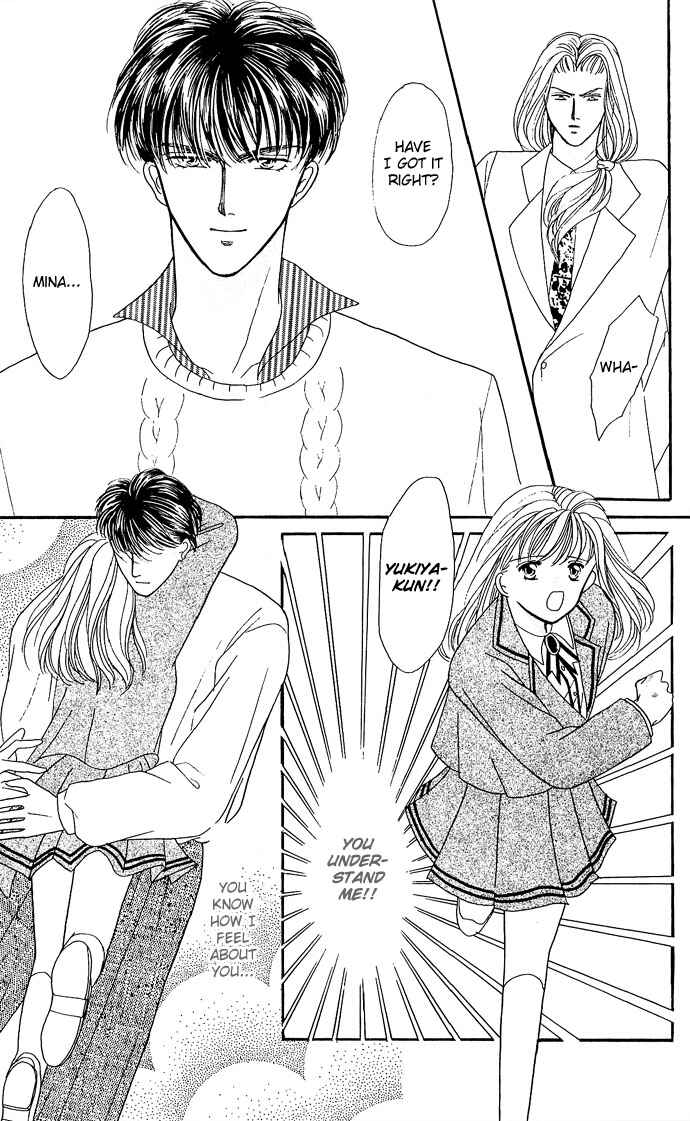 Page 48 Chapter 11 Mayu-tan no Tokimeki Note