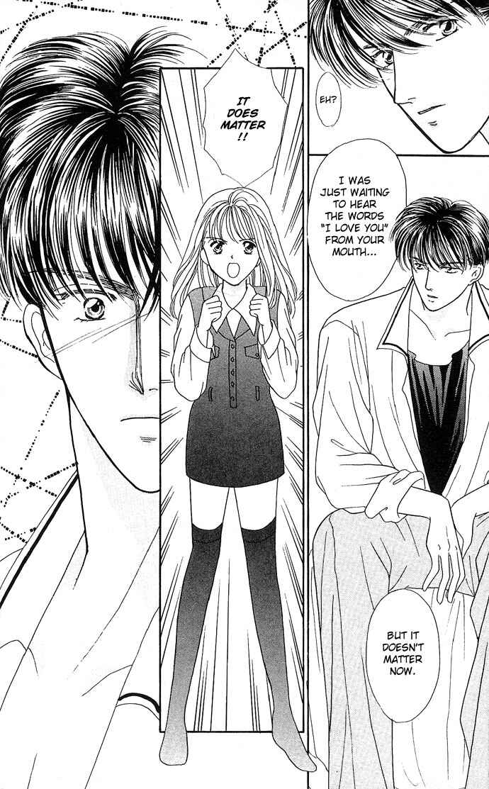 Page 51 Chapter 11 Mayu-tan no Tokimeki Note