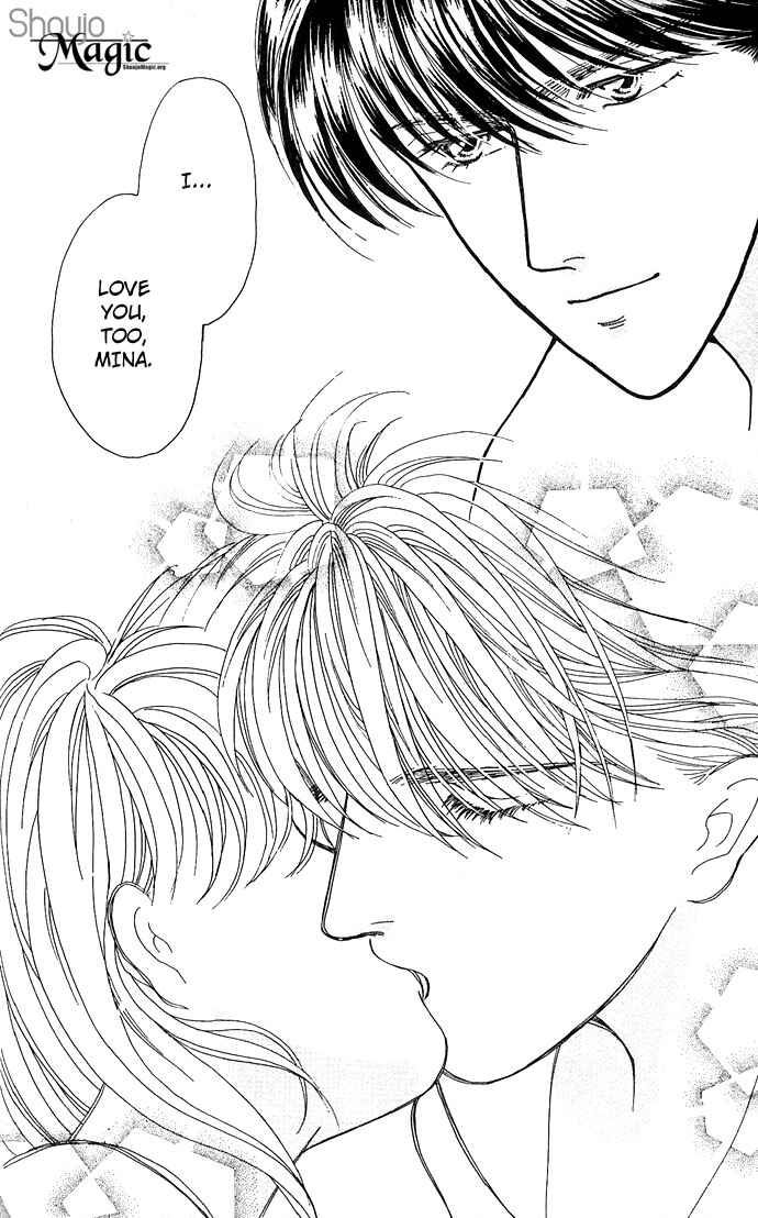 Page 53 Chapter 11 Mayu-tan no Tokimeki Note