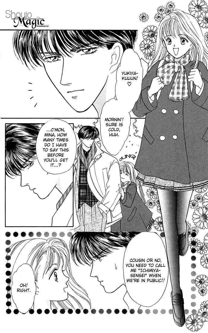 Page 7 Chapter 11 Mayu-tan no Tokimeki Note