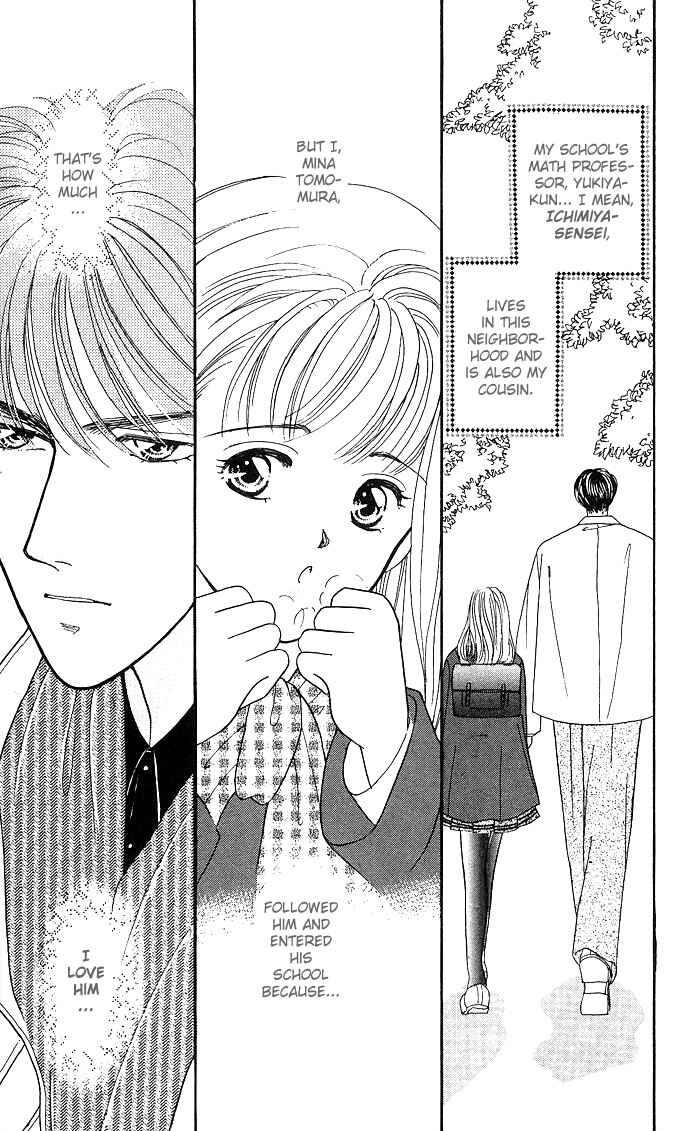 Page 8 Chapter 11 Mayu-tan no Tokimeki Note