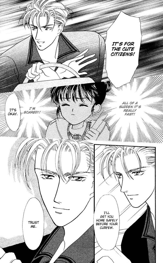 Page 13 Chapter 2 Mayu-tan no Tokimeki Note