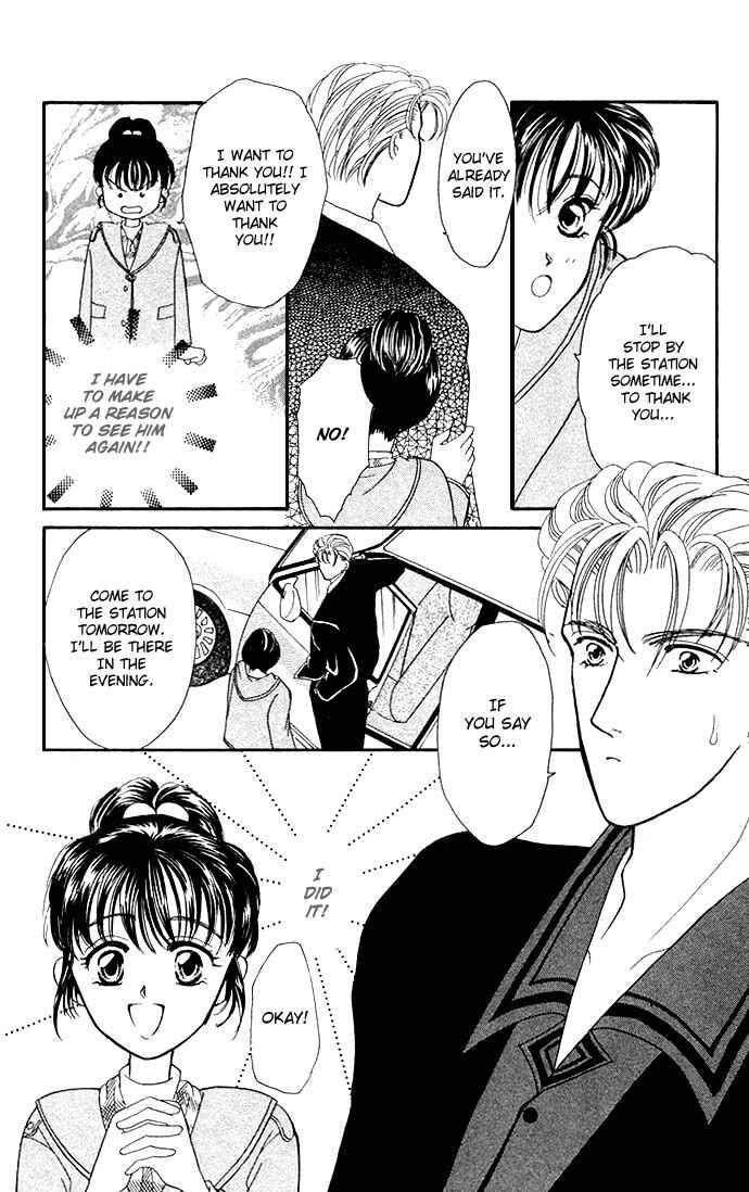 Page 16 Chapter 2 Mayu-tan no Tokimeki Note