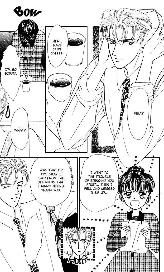 Page 19 Chapter 2 Mayu-tan no Tokimeki Note