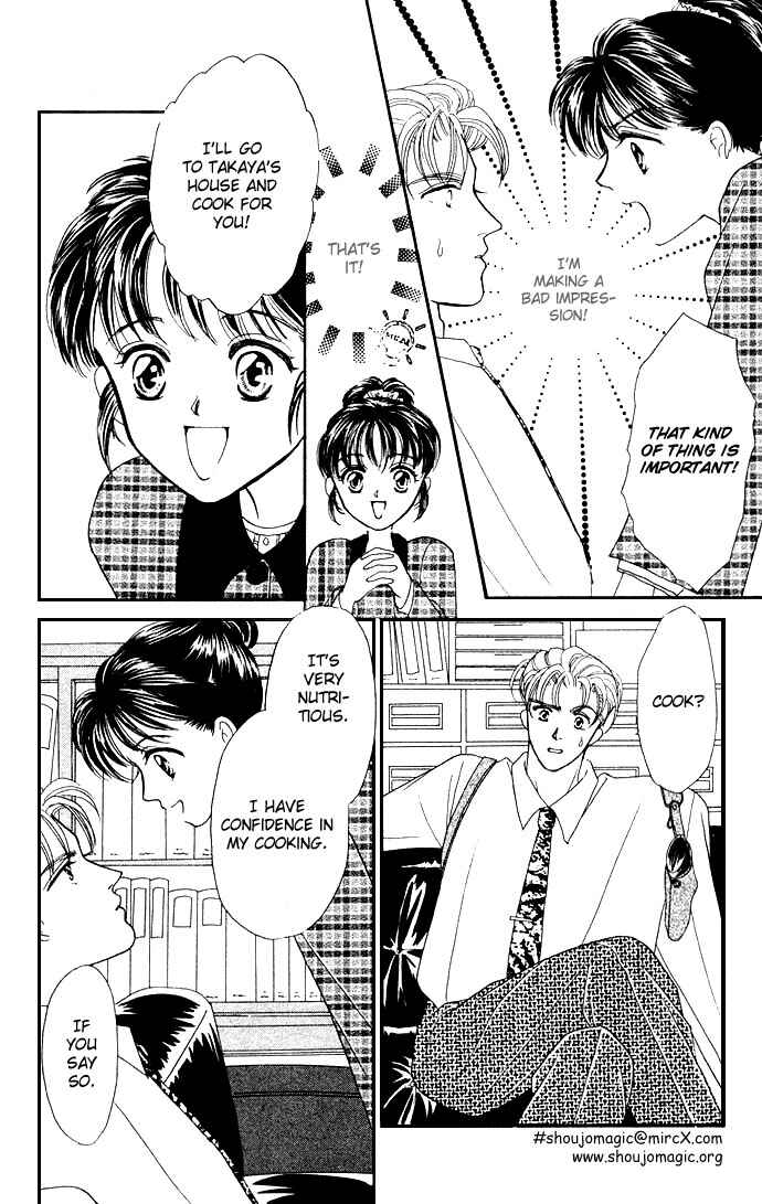 Page 20 Chapter 2 Mayu-tan no Tokimeki Note