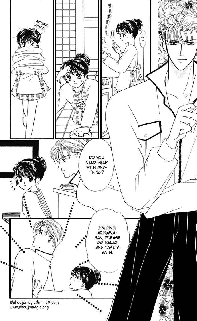 Page 24 Chapter 2 Mayu-tan no Tokimeki Note