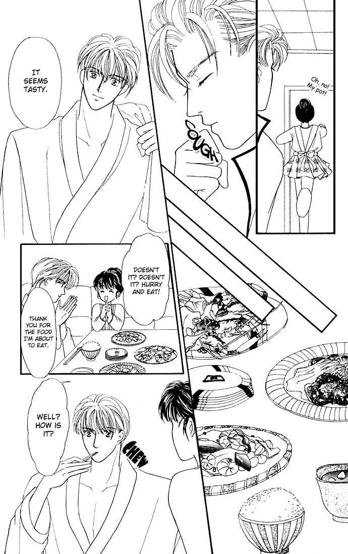 Page 25 Chapter 2 Mayu-tan no Tokimeki Note