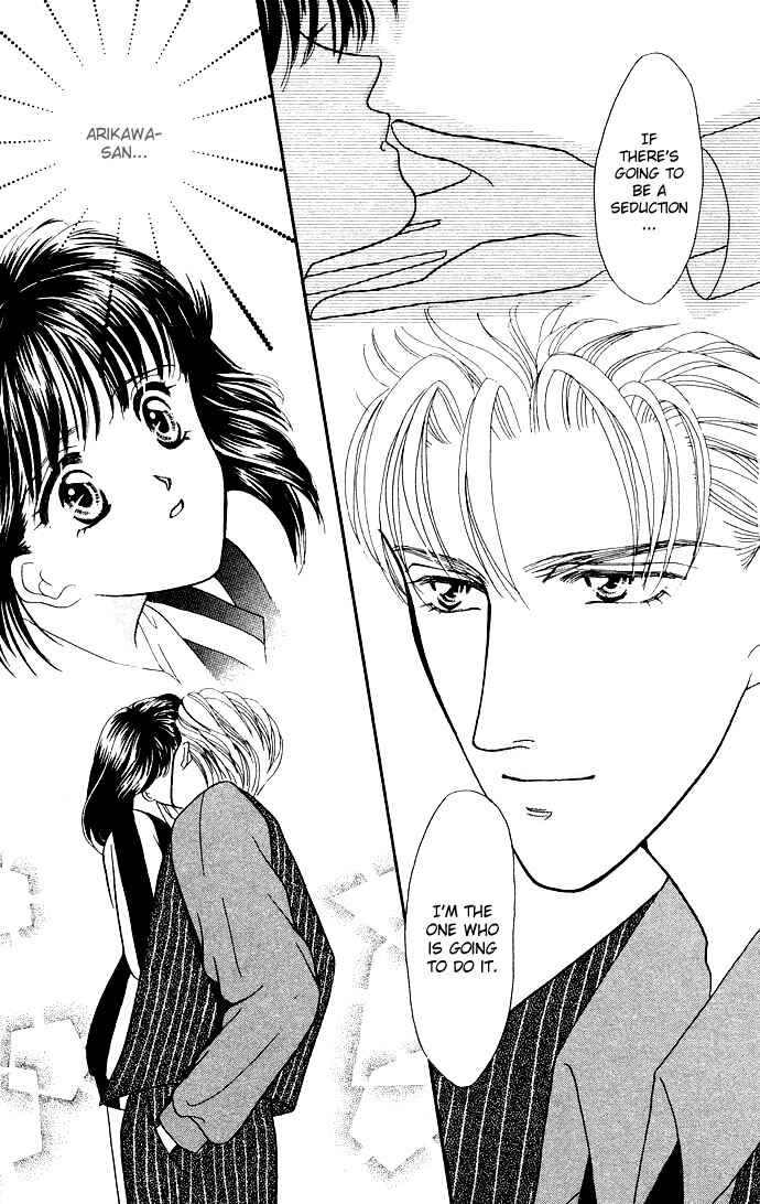 Page 35 Chapter 2 Mayu-tan no Tokimeki Note