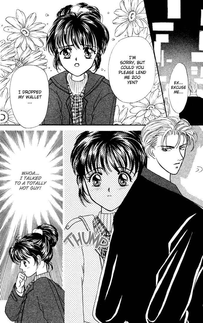 Page 4 Chapter 2 Mayu-tan no Tokimeki Note