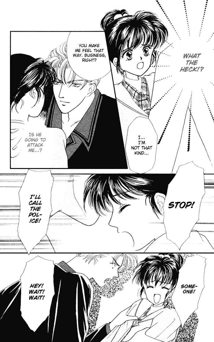 Page 6 Chapter 2 Mayu-tan no Tokimeki Note