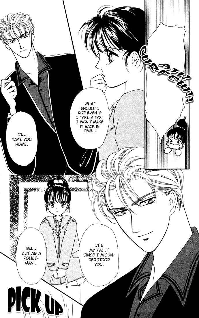 Page 9 Chapter 2 Mayu-tan no Tokimeki Note