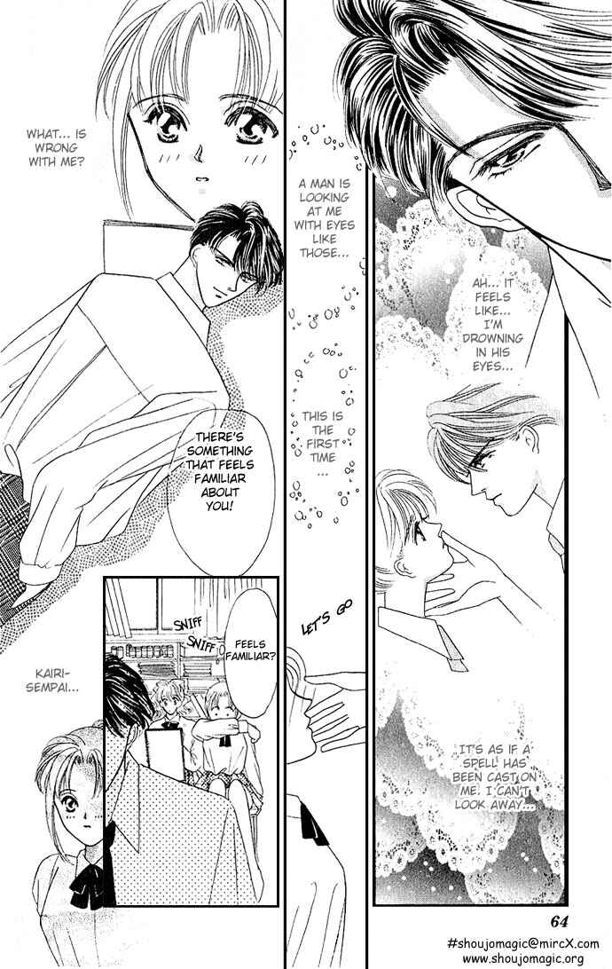 Page 11 Chapter 12 Mayu-tan no Tokimeki Note