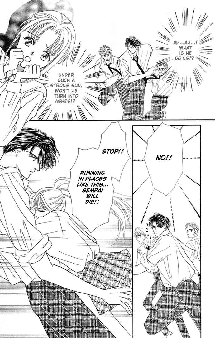 Page 22 Chapter 12 Mayu-tan no Tokimeki Note