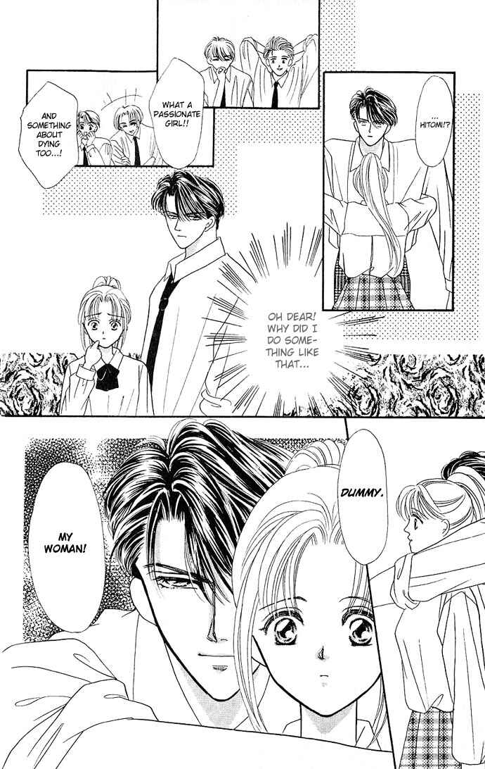 Page 23 Chapter 12 Mayu-tan no Tokimeki Note