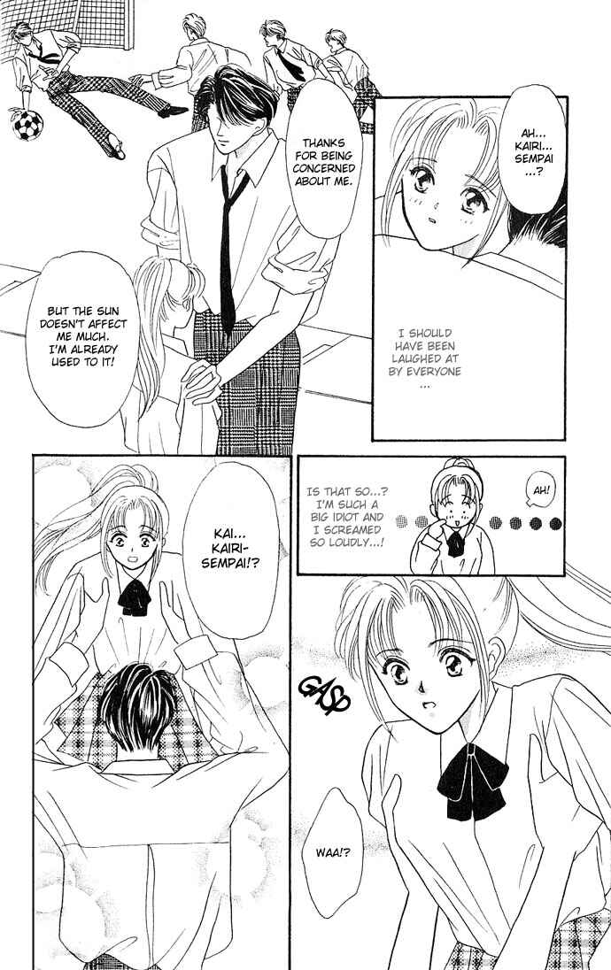 Page 25 Chapter 12 Mayu-tan no Tokimeki Note
