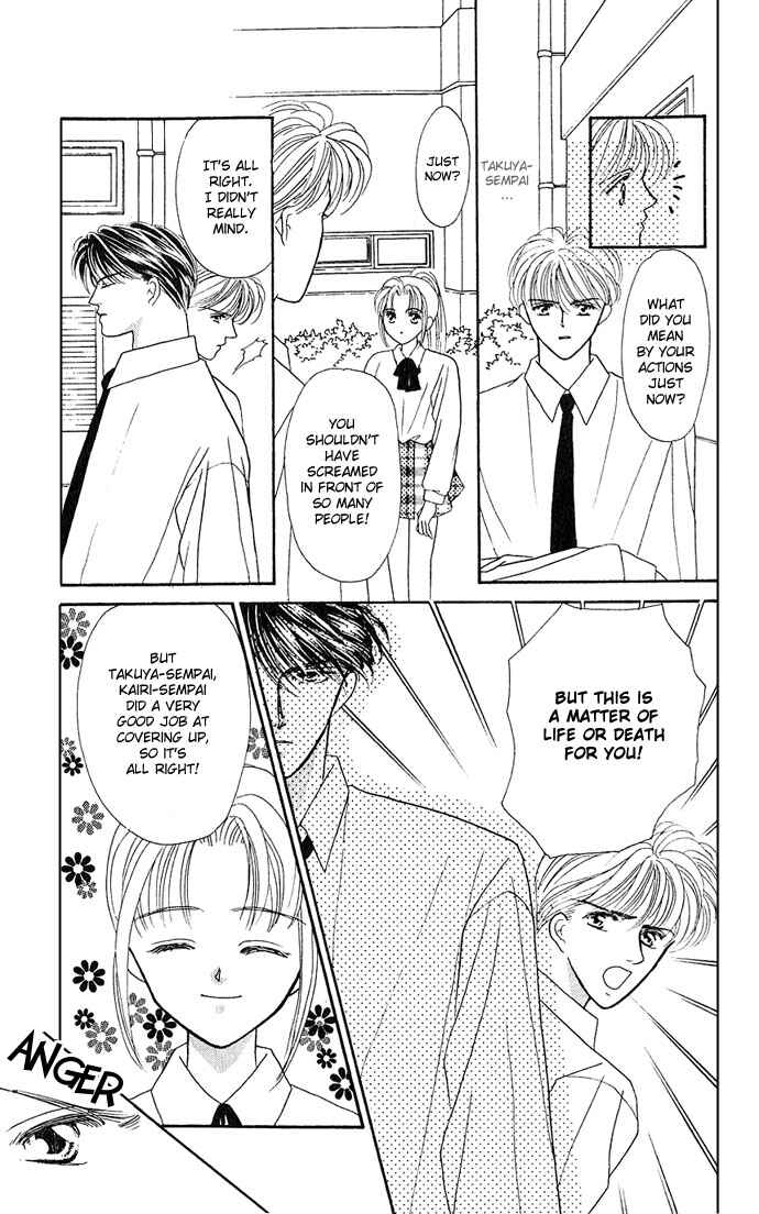 Page 28 Chapter 12 Mayu-tan no Tokimeki Note