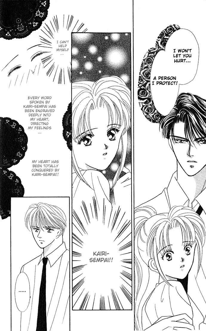 Page 31 Chapter 12 Mayu-tan no Tokimeki Note