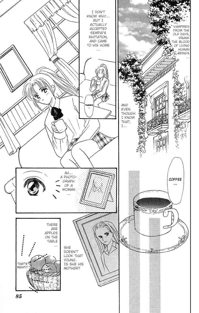 Page 32 Chapter 12 Mayu-tan no Tokimeki Note