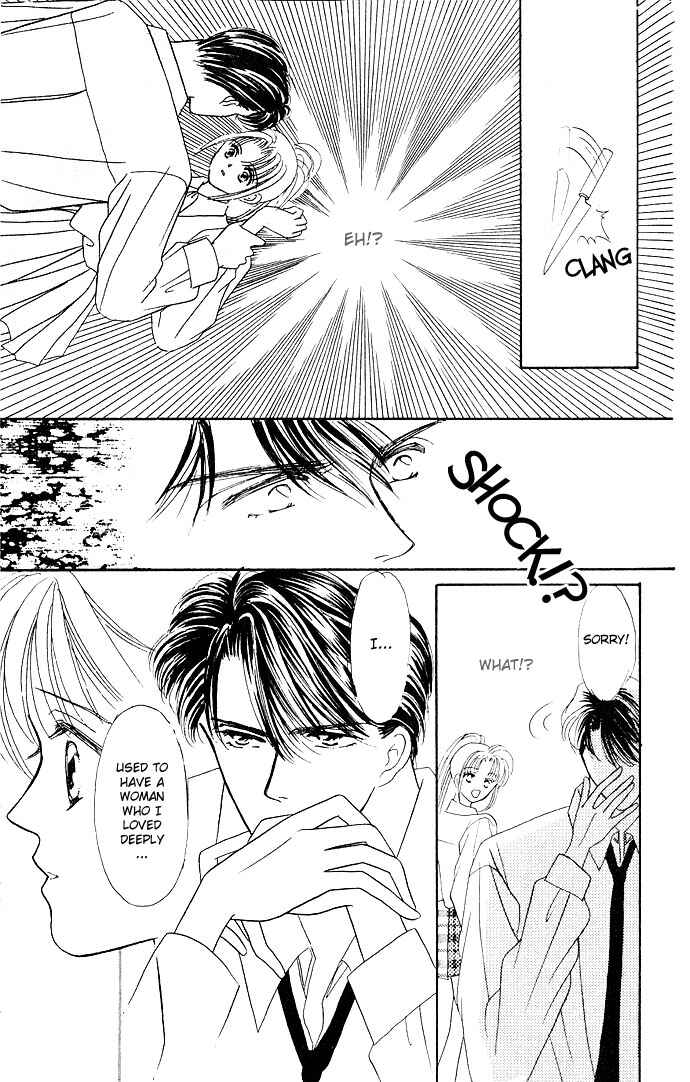 Page 34 Chapter 12 Mayu-tan no Tokimeki Note
